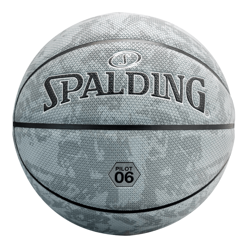 斯伯丁（SPALDING）篮球飞行员06全网首发十字型吸湿PU皮室内外通用成人7号78-272Y
