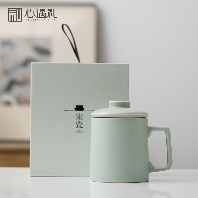 心遇礼汝窑泡茶杯茶水分离杯陶瓷中秋礼品文创伴手礼父亲生日礼物送老师