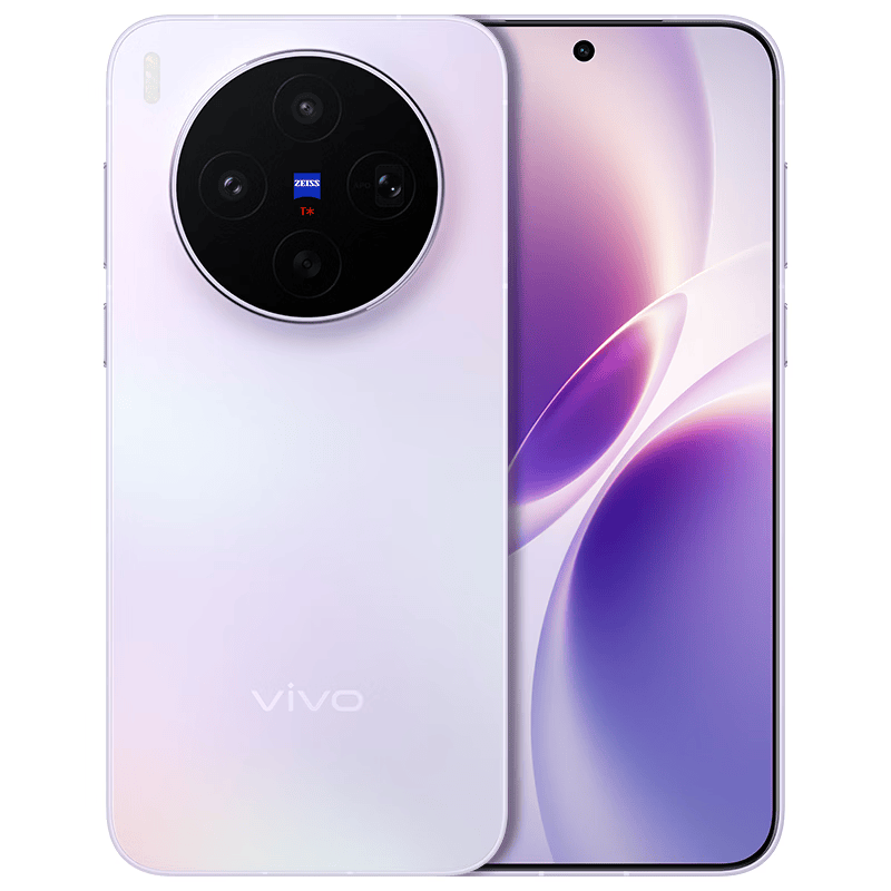 vivo X300s 12GB+256GB 梦核紫 蔡司2亿超级主摄 蔡司APO超级长焦 144Hz