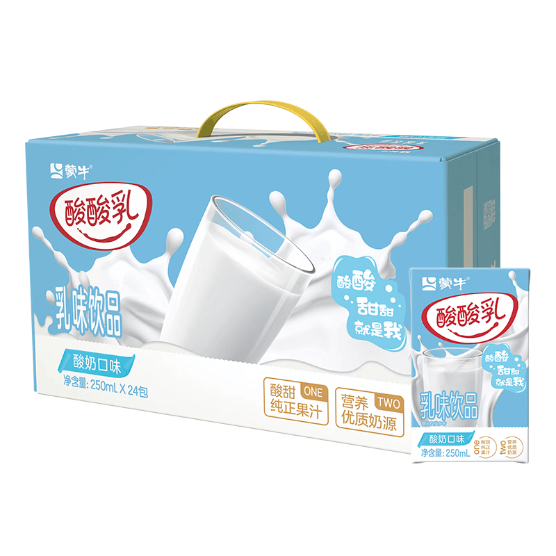 蒙牛酸酸乳乳味饮料酸奶味250ml*24盒 送礼盒装 乳味饮品