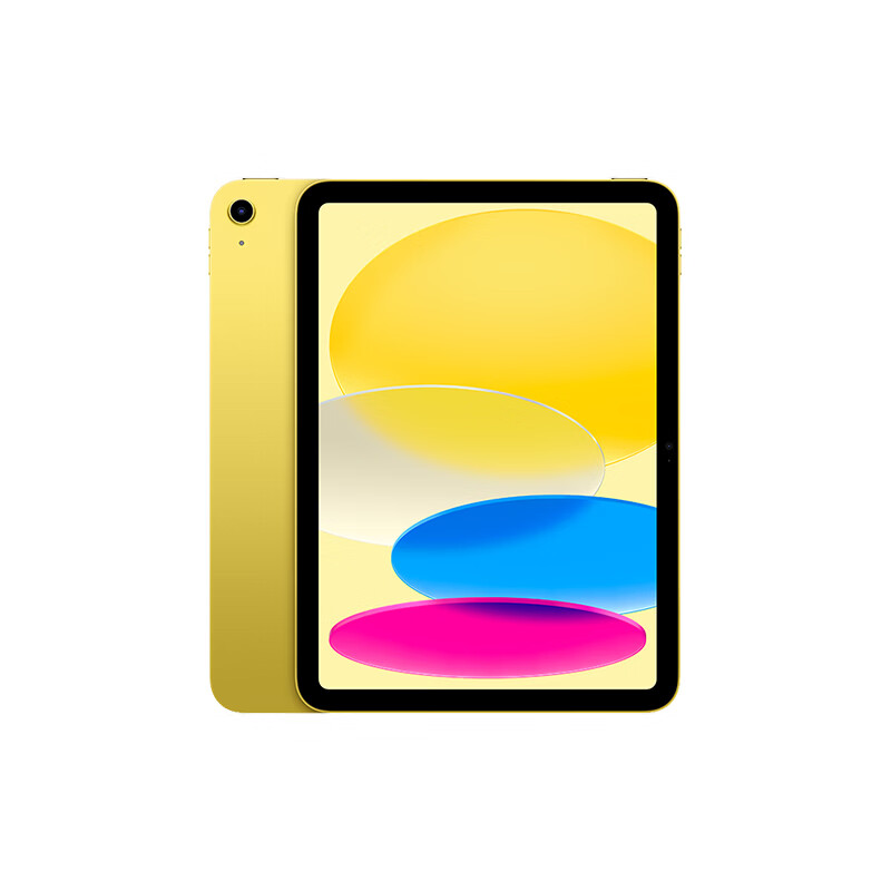 Apple/苹果 iPad11英寸 A16芯片2025年款 平板电脑 (256GB WLAN版学习办