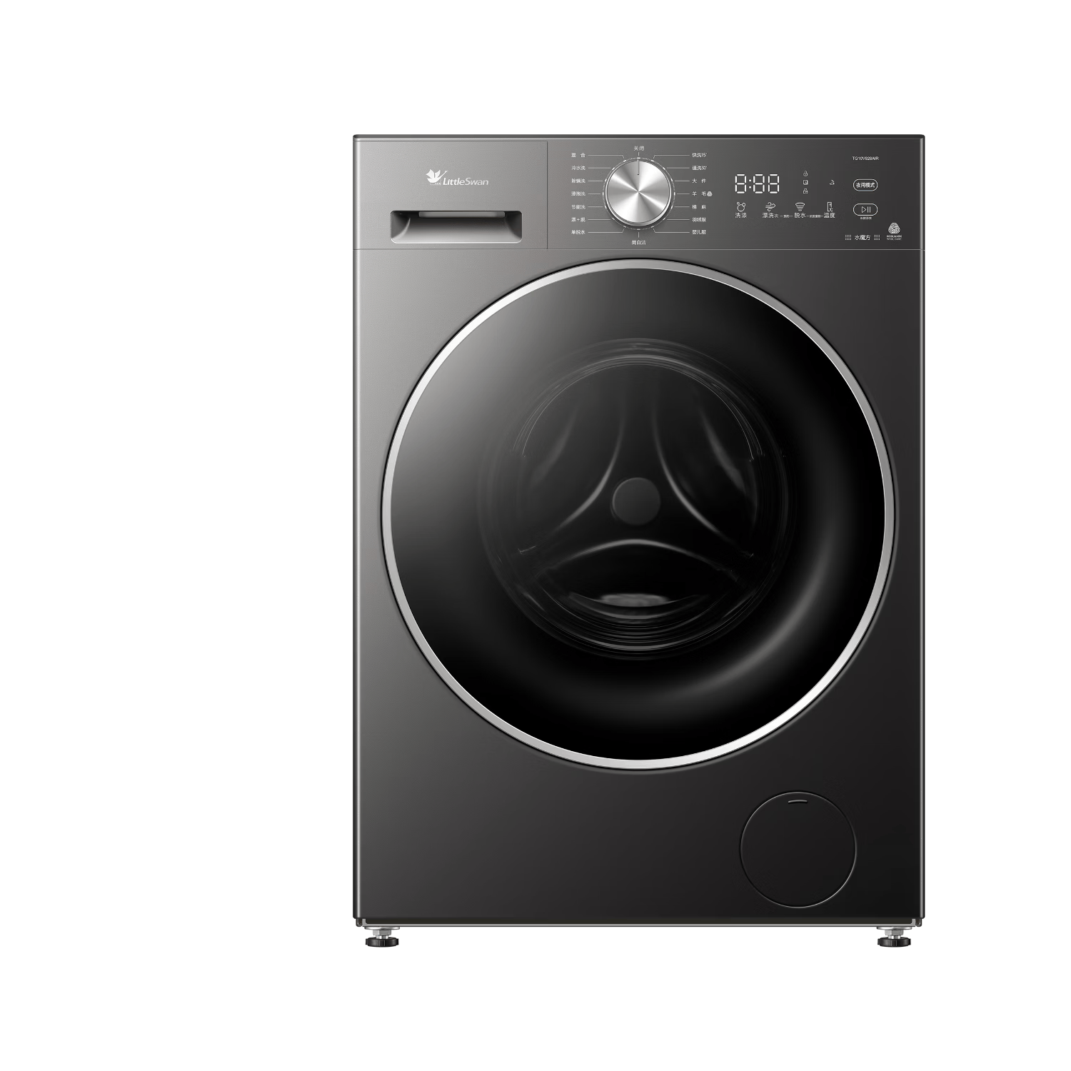 小天鹅（LittleSwan）滚筒洗衣机全自动家用 10KG水魔方 TG10V628AIR 纯平自由