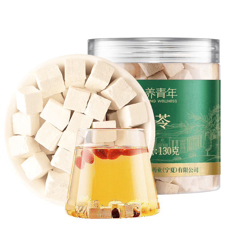 同仁堂品牌 北京同仁堂白茯苓块130克罐打粉泡水煲汤养生滋补茶