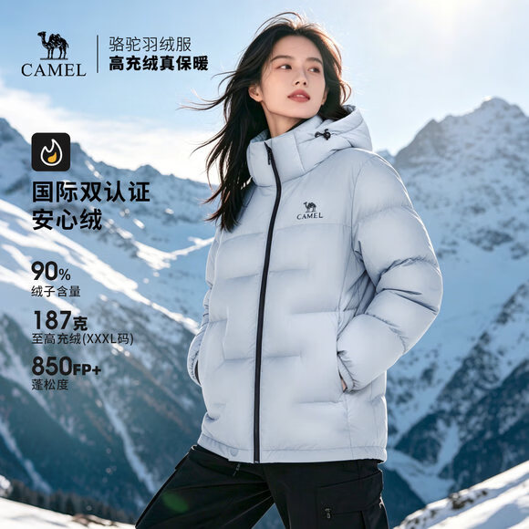 骆驼（CAMEL）【臻金City】户外羽绒服2026秋冬新品男女同款面包服防风保暖外套