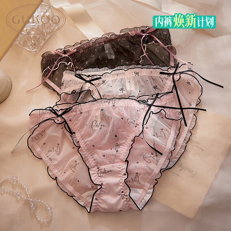 果壳（Gukoo）网纱春夏26新款纯棉加长裆底抗菌性感女士内裤  M