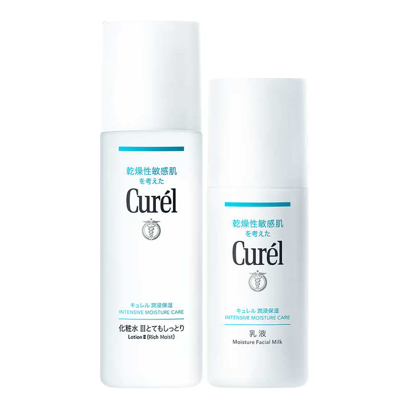 珂润（Curel）保湿水乳套装(3号水+乳液)补水敏感肌护肤化妆品套装 生日礼物
