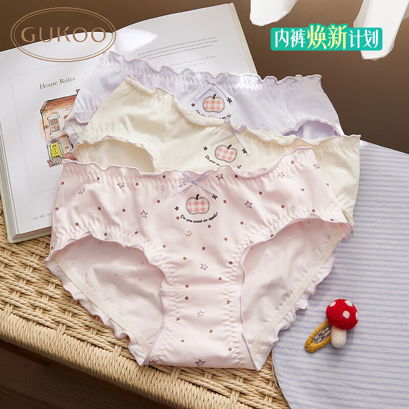 果壳（Gukoo）内裤女春夏款原创新款抗菌甜美波点纯棉裆㡳女士内裤组合3条装 M