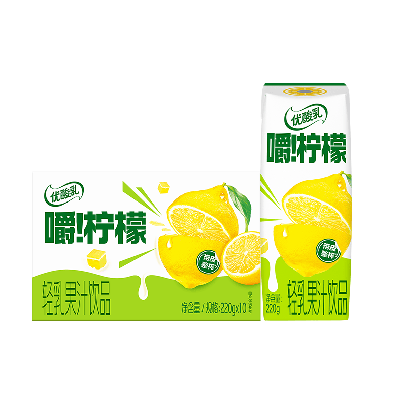 伊利【林一同款】优酸乳嚼柠檬 轻乳果汁饮品 220g*10盒