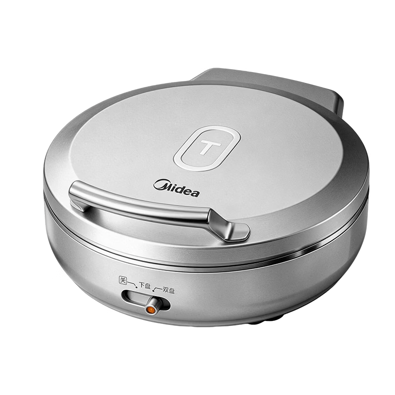 美的（Midea）小钢炮电饼铛钛钢0涂层不锈钢2026年新款 家用小型40mm加大加深S3ti+不锈