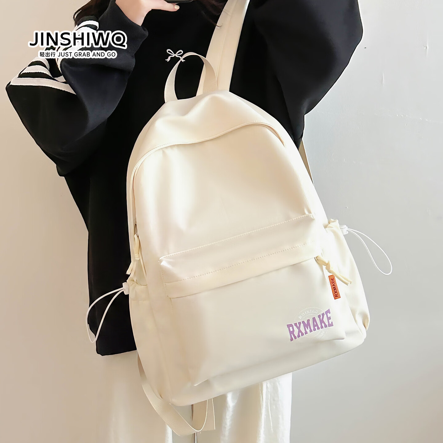 JINSHIWQ书包女生初中生小学高中ins小众高颜值双肩包大学生上课通勤背包