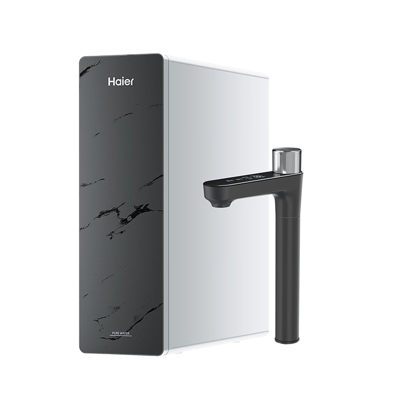 海尔（Haier）【鲜活水793升级款】新款鲜活水Pro1200G双芯10级精滤6年长效膜抑菌反渗透