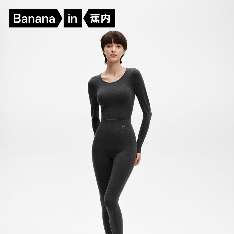 蕉内重塑502Shape Air女士7A抗菌塑形圆领保暖内衣套装打底秋衣秋裤