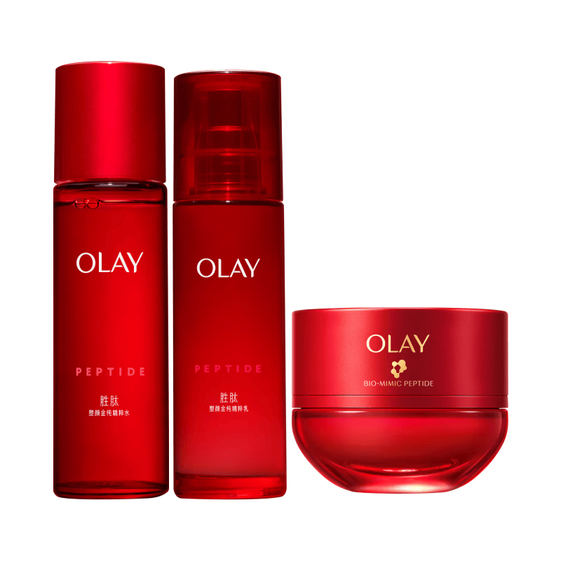 玉兰油（OLAY）大红瓶水乳液全新超红瓶面霜保湿抗皱紧致护肤品套装礼盒生日礼物