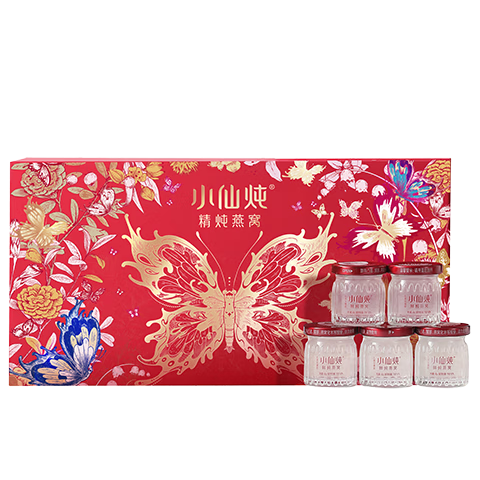 小仙炖精炖燕窝 生日礼物蝶舞礼盒40g*7瓶*2盒低糖鲜炖送长辈中秋礼品
