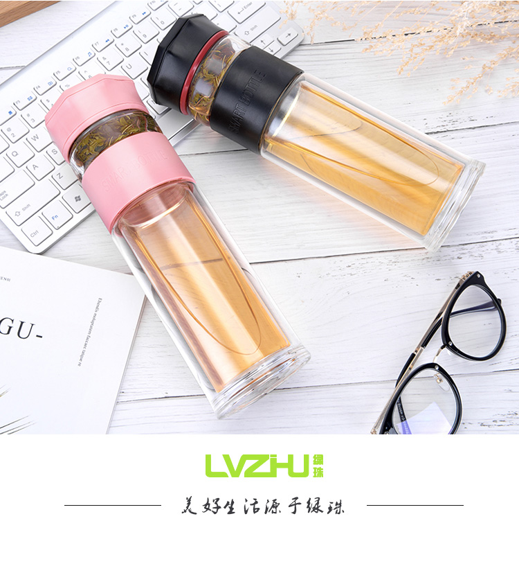 绿珠lvzhu 双层玻璃杯 创意便携商务男女士大容量 茶水分离过滤办公泡茶水杯子微保温B815