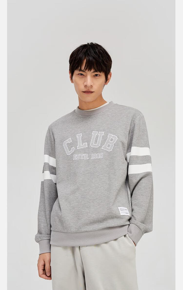 【杰克·琼斯222333091】杰克琼斯舒适华夫格面料休闲卫衣222333091