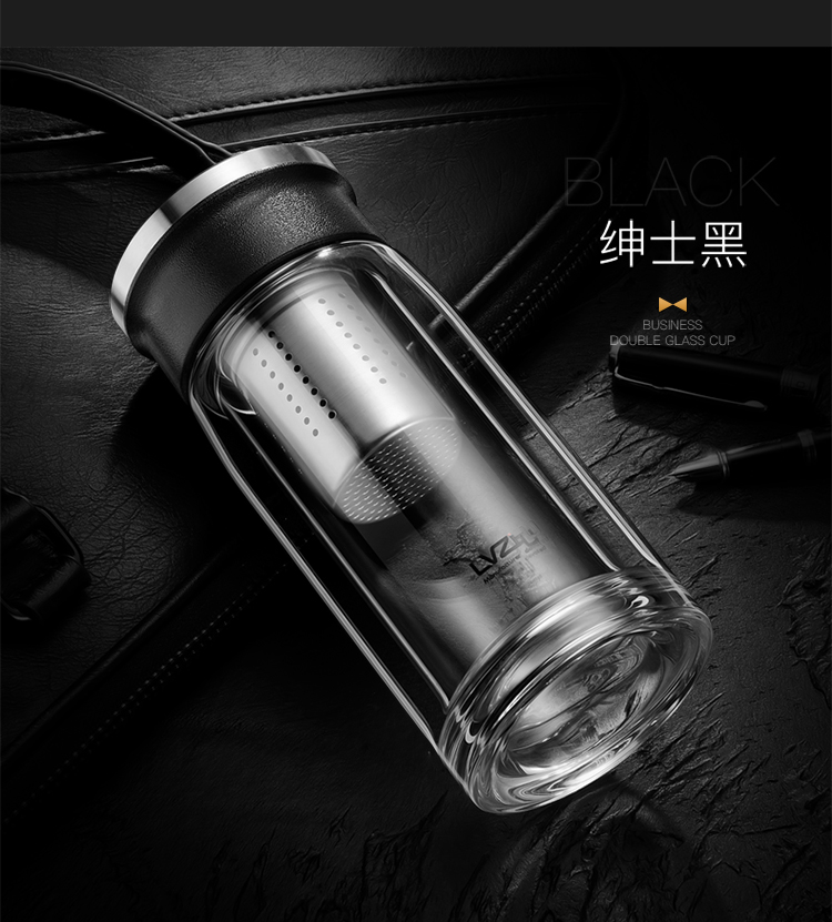 绿珠lvzhu 玻璃杯双层230ml 创意便携商务男女士大容量 茶水分离过滤办公泡茶水杯子B682