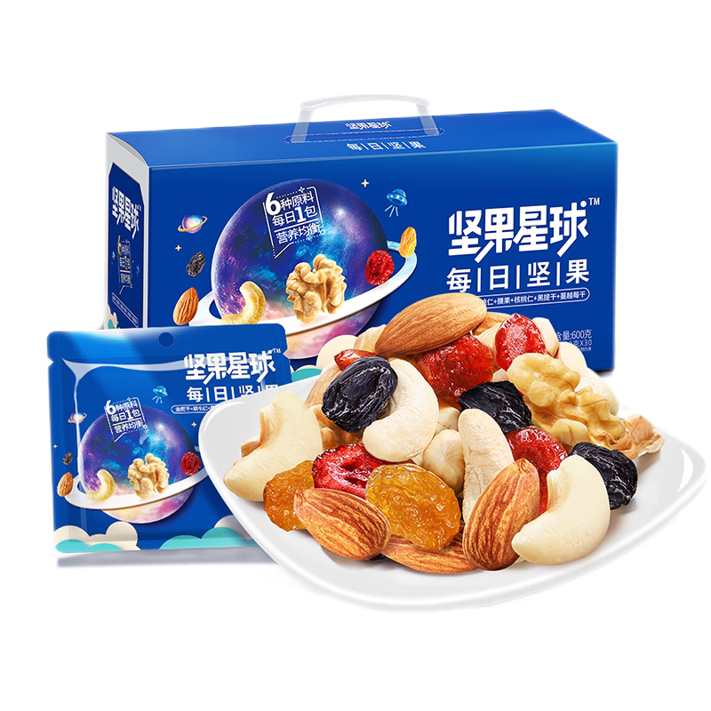 坚果星球沃隆出品每日坚果600g/30袋坚果果干炒货儿童零食礼包节日送礼