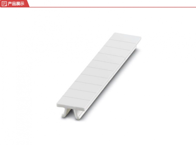 【菲尼克斯ZB 5 :UNBEDRUCKT】菲尼克斯 快速标记条 ZB 5 :UNBEDRUCKT【行情 报价 价格 评测】-京东