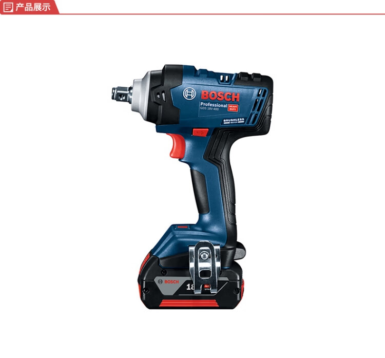 BOSCH 18V Lithium-Ion Cordless Impact Wrench (Includes Two Batteries and One Charger) GDS 18V-400 1