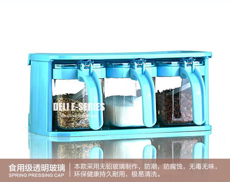 
                                        青苹果 玻璃调味罐调味盒3件套 TWP09-300/L3                