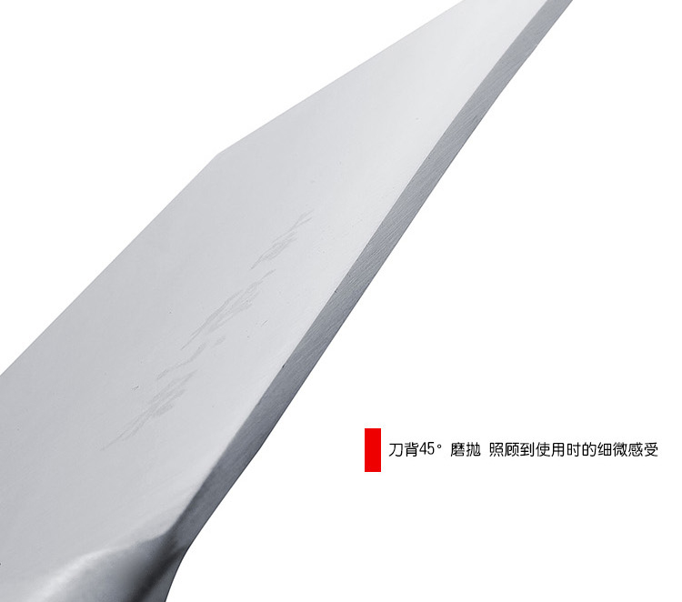 泉字牌 斩骨刀 上海张小泉 中华老字号 泉新系列  QD1214L