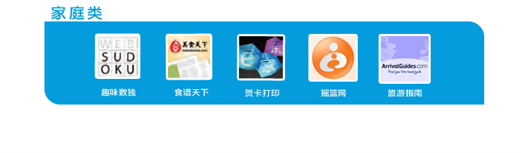 
                                                                                惠普（HP）DJ 3638 无线 学生一体机  照片打印/复印/扫描                