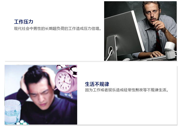
                                        
                                                                                妮维雅(NIVEA)男士控油冰极矿物炭泥100g（洗面奶男 控油去黑头 男士护肤）                
