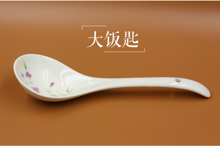 冠福清风明月20头中餐具