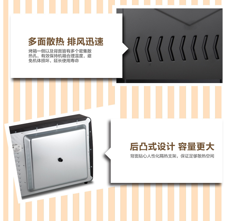
                                        
                                                                                九阳（Joyoung） 家用多功能电烤箱 易操作精准温控60分钟定时 32升大容量KX-30J601                