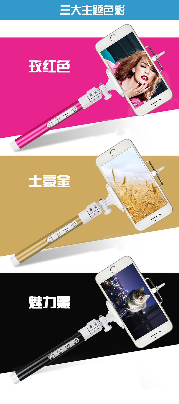 朗客 手机蓝牙自拍器/自拍杆/自拍神器 适用于苹果/华为/小米/三星等手机 黑色