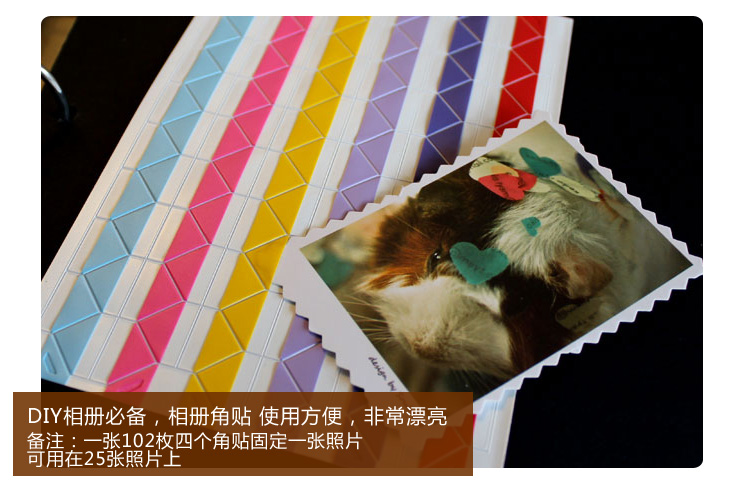 
                                        【京东超市】晟旎尚品 DIY相册大本情侣宝宝影集 自制手工粘贴式纪念册创意礼物品 木质16寸 我们的故事                