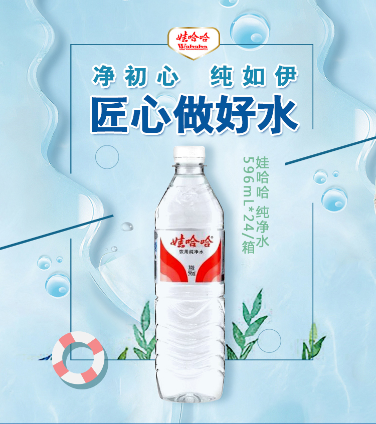 西咸新区政府采购网上商城