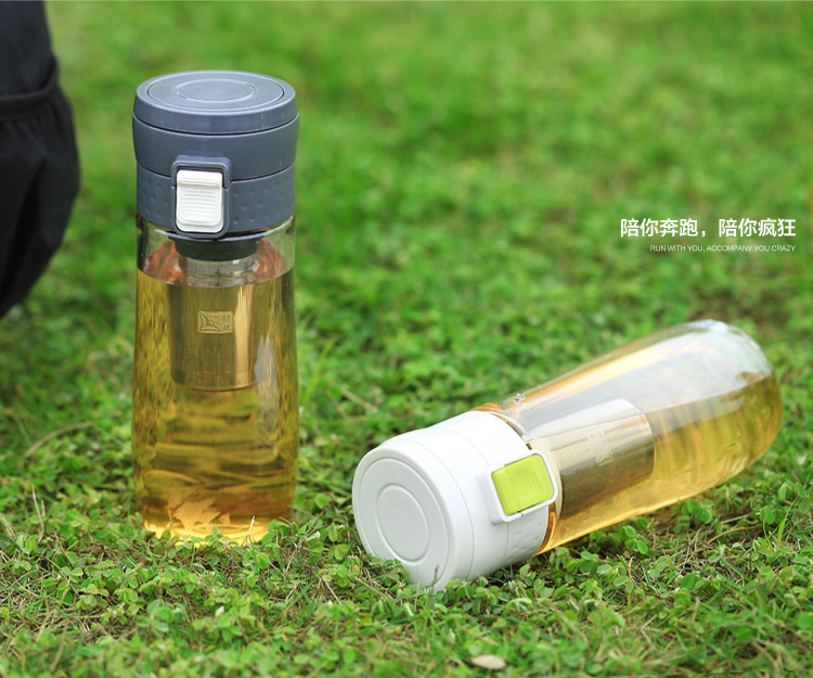 绿珠lvzhu 500ml休闲风格便携防漏旅行运动茶水分离随手塑料水杯PC528浅灰色