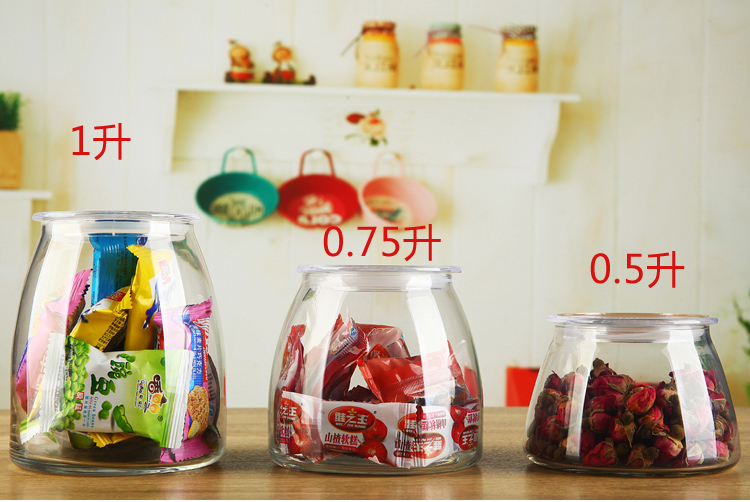 【京东超市】利比Libbey 韦伯储物罐 玻璃罐 密封罐礼盒装三件套 (0.5L+0.75L+1L)