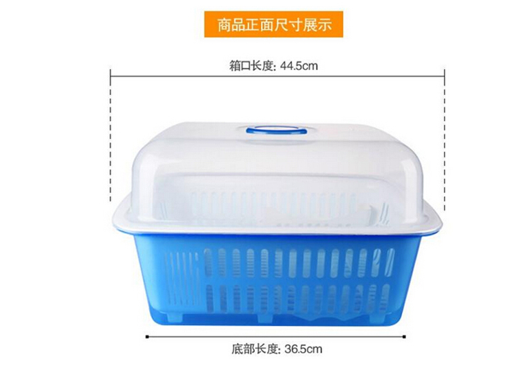 振兴 碗柜 厨房餐具碗柜 卫生箱碗箱 沥水箱 沥水篮 收纳箱碗架 YH5946
