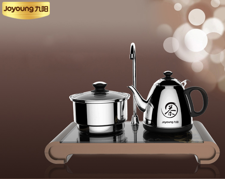 九阳（Joyoung）JYK-08T05智能电茶炉套装不锈钢茶组电磁炉灶