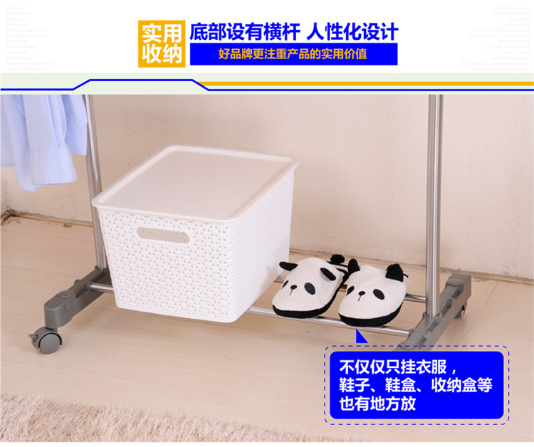 
                                        
                                        宝优妮单杆晾衣架室内阳台升降落地带滑轮衣架 DQ0057D                