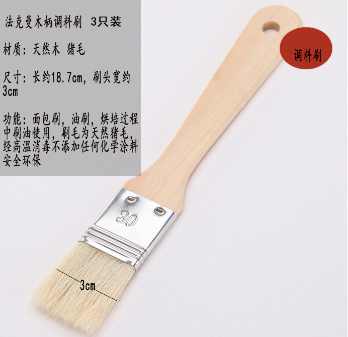 法克曼 Fackelmann 烤箱可用 全套动物卡通饼干制作工具 烘培工具套装 24件套包含电动打蛋器