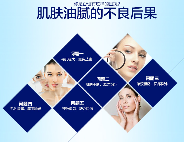 
                                【京东超市】妮维雅（NIVEA） 长效控油洁面乳 100g            