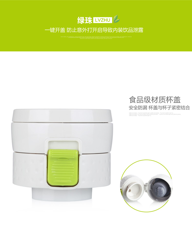 绿珠lvzhu 500ml休闲风格便携防漏旅行运动茶水分离随手塑料水杯PC528浅灰色