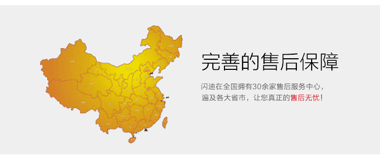 闪迪（SanDisk）酷悠（CZ60）128GB U盘 黑红