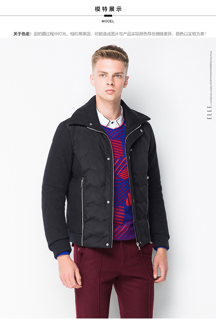ellehomme男士相保暖羽绒服外套918419007 黑灰 54