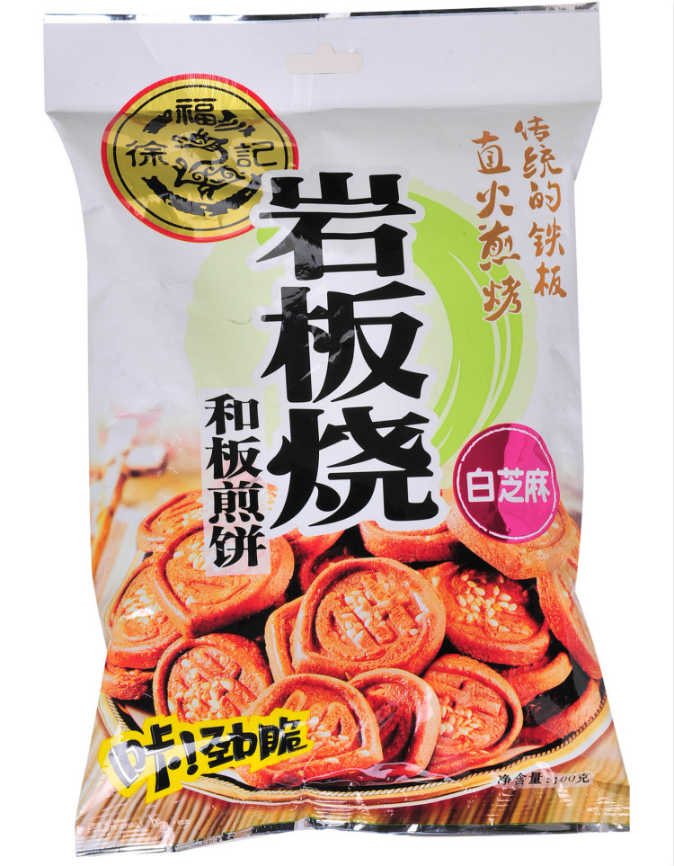 徐福记岩板烧香芝麻味100g