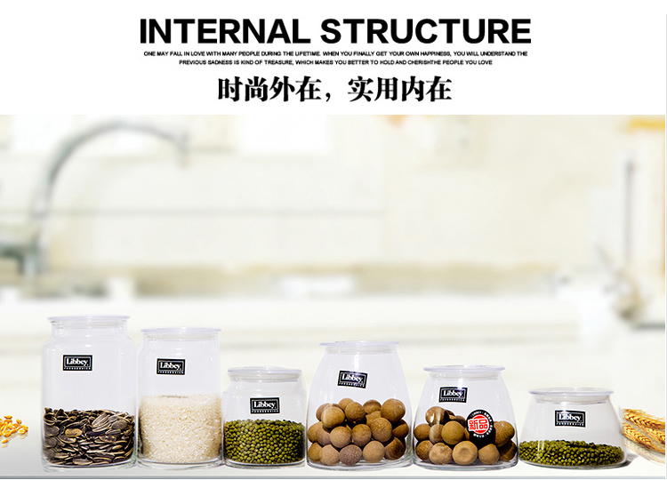 【京东超市】利比Libbey 韦伯储物罐 玻璃罐 密封罐礼盒装三件套 (0.5L+0.75L+1L)