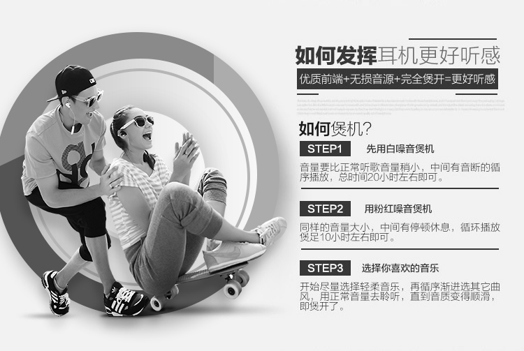 
                                        QCY QY7 运动耳机 音乐耳机 无线蓝牙耳机 蓝牙4.1 立体声 入耳式佩戴 通用 蓝牙耳机 黑色                