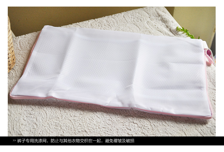 
                                        
                                        丽固（LEC）416 洗衣袋组合套组(上衣、裤子、袜子）                