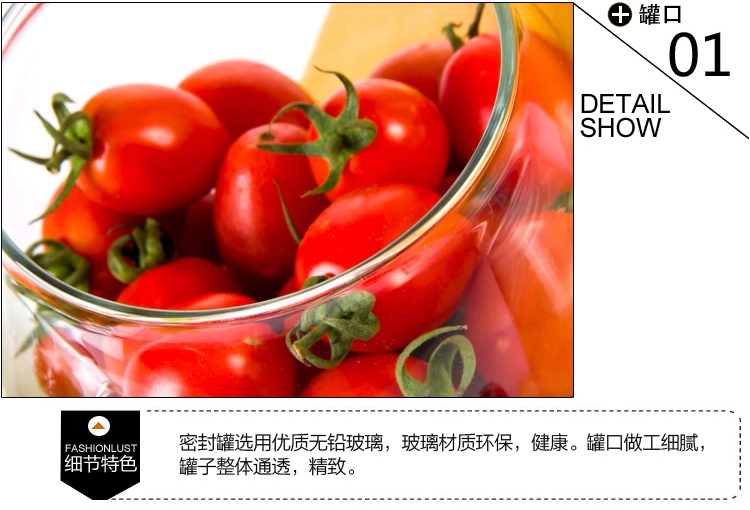 【京东超市】利比Libbey 韦伯储物罐 玻璃罐 密封罐礼盒装三件套 (0.5L+0.75L+1L)