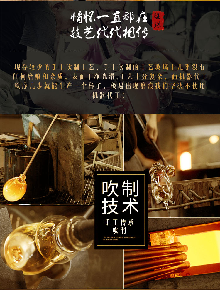 绿珠lvzhu 飘逸杯可拆洗内胆 套装一壶四杯一茶盘700ml居家办公纯手工吹制高硼硅耐热玻璃泡花草茶壶Q731