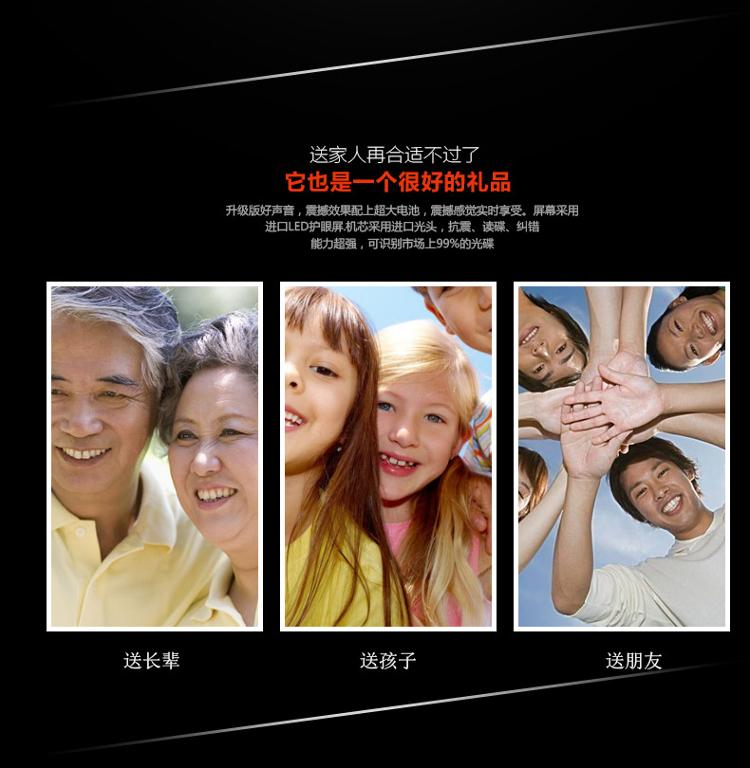 先科（SAST）K-962 9英寸便携电视移动DVD播放机老年视频机看戏机唱戏机收音机（红）